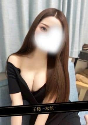 倉科ひかる