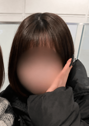 さな