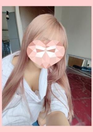 えま