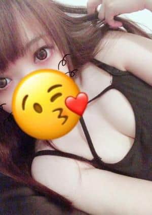 りん