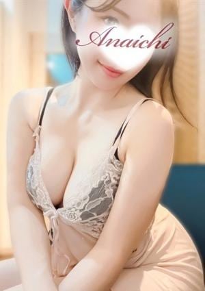 森山 はんな