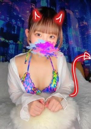 SAYURI