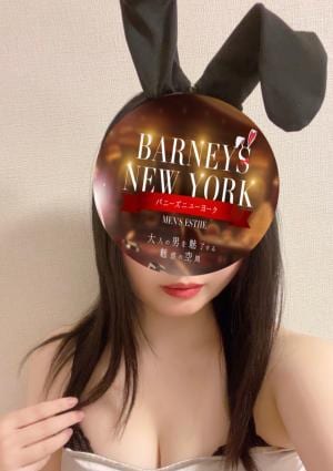 山下 ひな