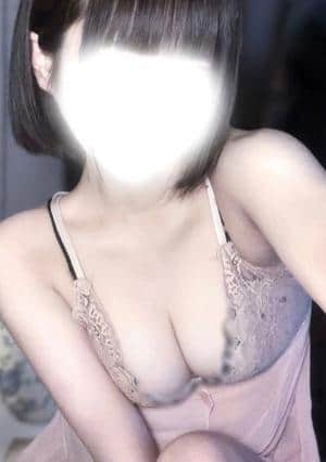 める