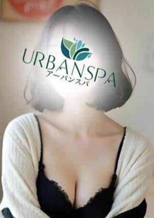 ひすい