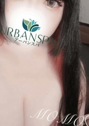もも