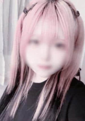 はな