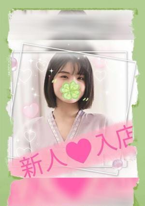 ゆり