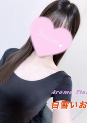 白雪いおり