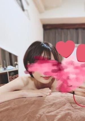 宮下りほ