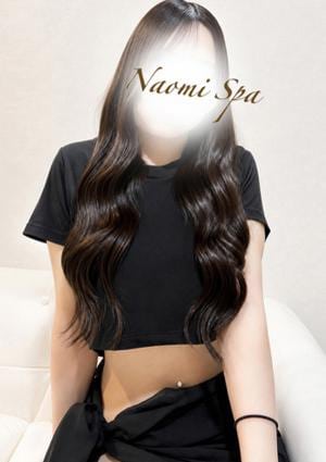 山下りな