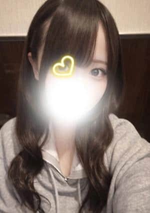せな