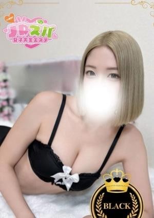 よんす