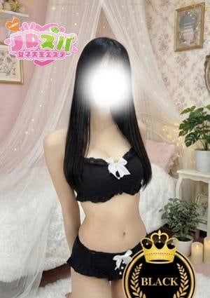 しおん