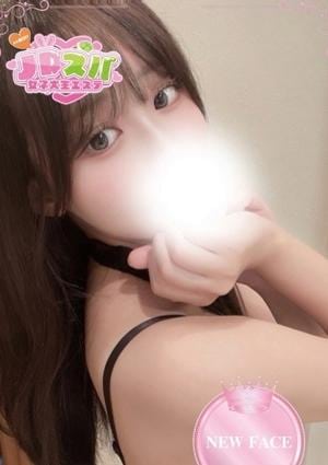 美冬