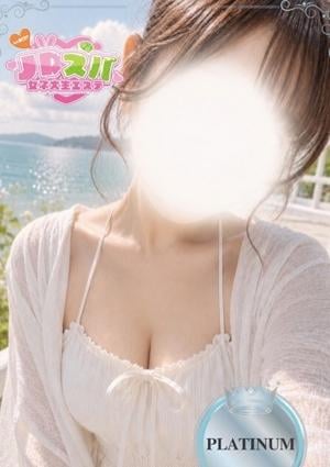 らん