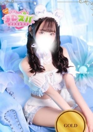 るる