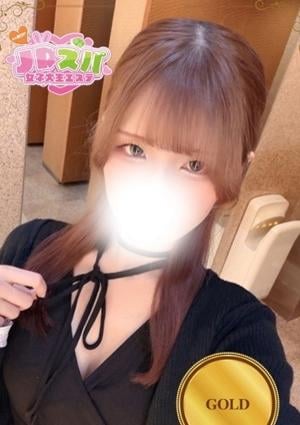 にいな