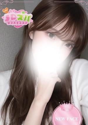 こと
