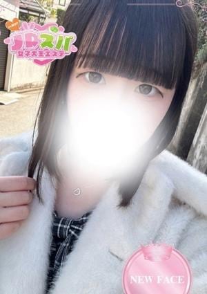 くるみ