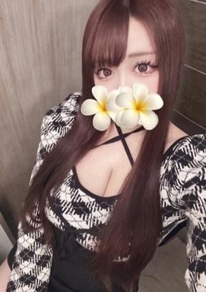 なお
