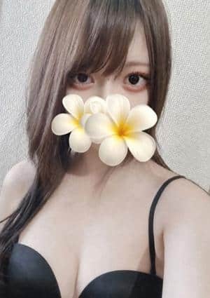 あおい
