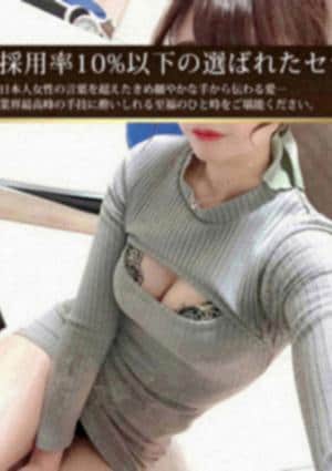 咲間りの