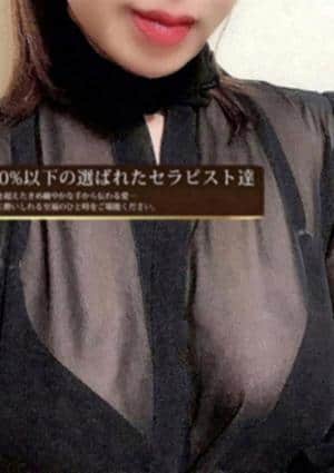藤崎 ひかり