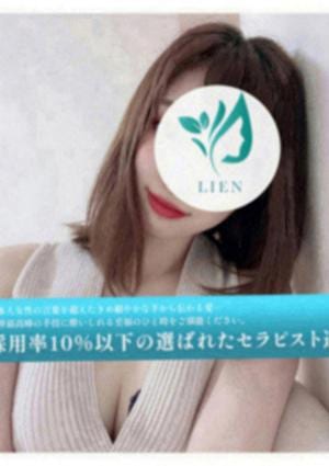 七星ねね