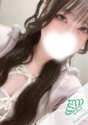 える