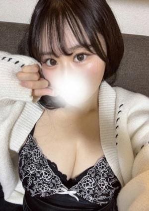かな