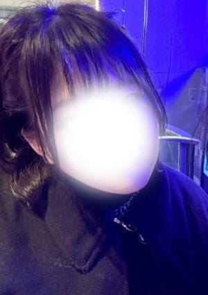 るか