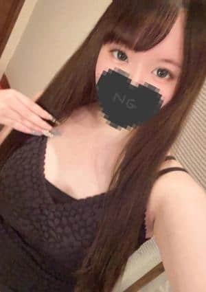かなの