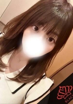 おとは