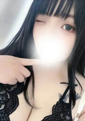みい