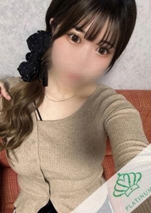 きい