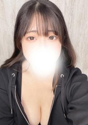 あまね