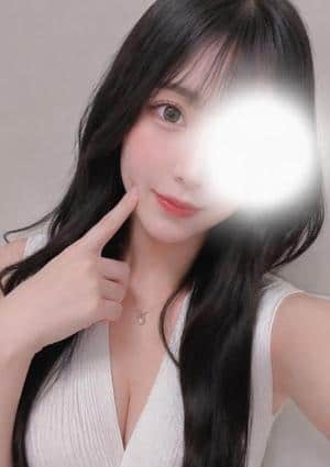 新田(にった)