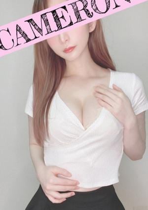 らん