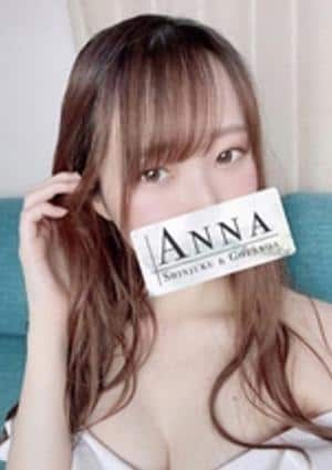 乃木りこ