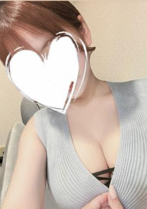 るな