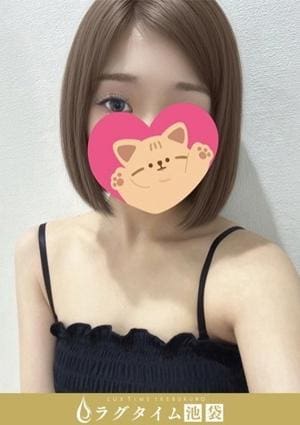 藤咲にあ
