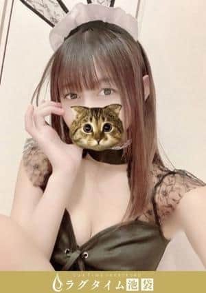 秋元めいみ