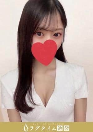 一条せりな