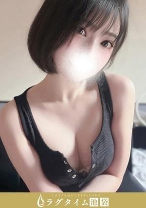 中条よる