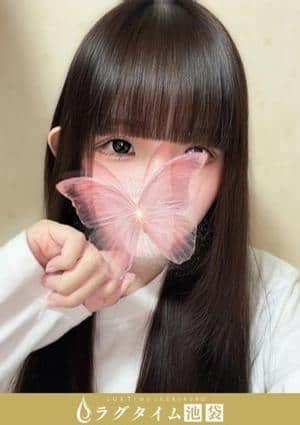 小森いろは