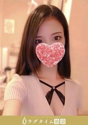 竹内ななお