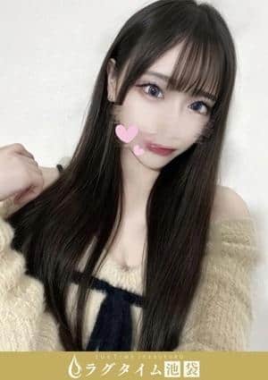 朝比奈れな