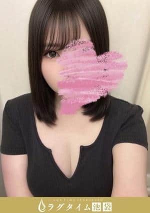 紅葉ゆきの