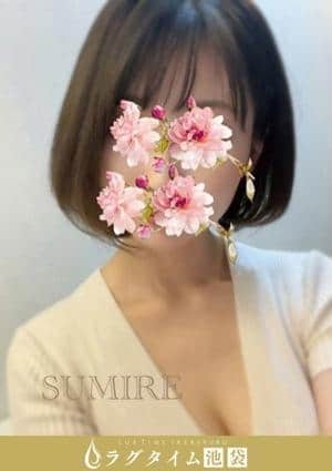 江口すみれ